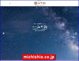 Hotels in Japan, michishio.co.jp