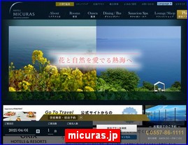 Hotels in Shizuoka, Japan, micuras.jp