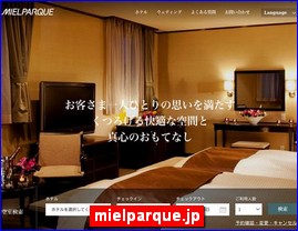 Hotels in Japan, mielparque.jp