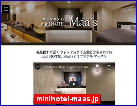 Hotels in Fukushima, Japan, minihotel-maas.jp