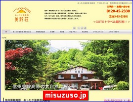 Hotels in Matsumoto, Japan, misuzuso.jp