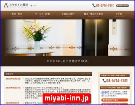 Hotels in Tokyo, Japan, miyabi-inn.jp