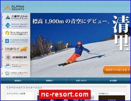 Hotels in Japan, nc-resort.com