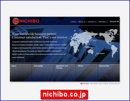 Hotels in Japan, nichibo.co.jp