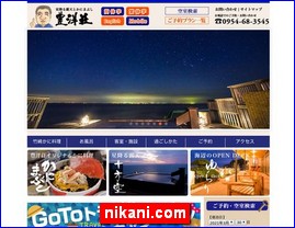 Hotels in Japan, nikani.com