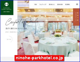 Hotels in Japan, ninohe-parkhotel.co.jp