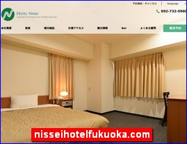 Hotels in Fukuoka, Japan, nisseihotelfukuoka.com