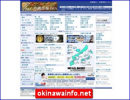 Hotels in Japan, okinawainfo.net