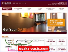 Hotels in Osaka, Japan, osaka-oasis.com