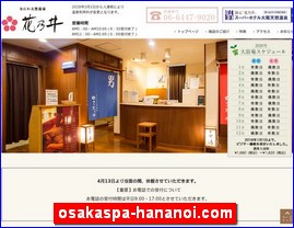 Hotels in Osaka, Japan, osakaspa-hananoi.com