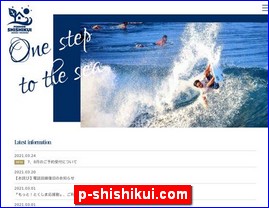 Hotels in Japan, p-shishikui.com