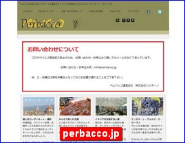 Hotels in Japan, perbacco.jp