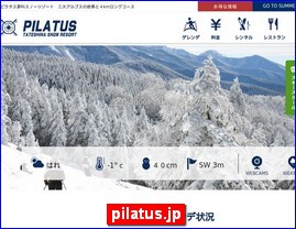 Hotels in Nagano, Japan, pilatus.jp