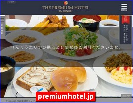 Hotels in Yasu, Japan, premiumhotel.jp