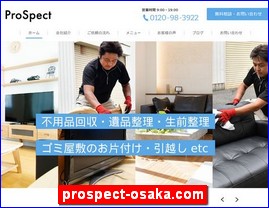 Hotels in Osaka, Japan, prospect-osaka.com