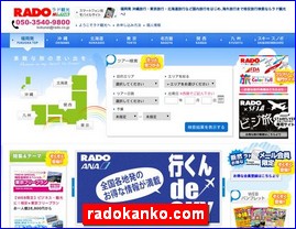 Hotels in Japan, radokanko.com