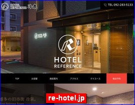 Hotels in Fukuoka, Japan, re-hotel.jp