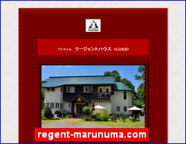 Hotels in Japan, regent-marunuma.com