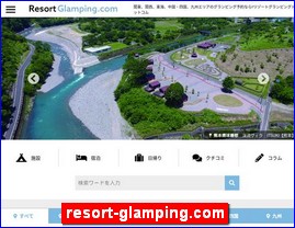 Hotels in Japan, resort-glamping.com