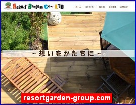 Hotels in Hiroshima, Japan, resortgarden-group.com