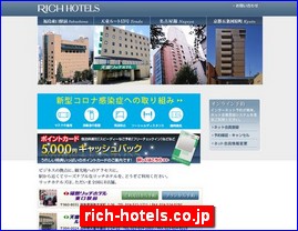 Hotels in Hiroshima, Japan, rich-hotels.co.jp