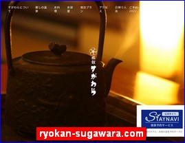 Hotels in Japan, ryokan-sugawara.com