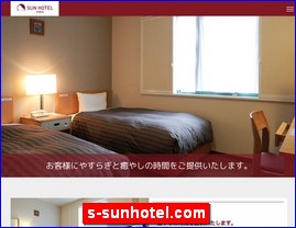 Hotels in Osaka, Japan, s-sunhotel.com