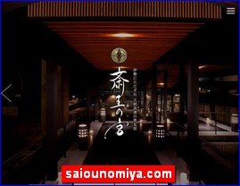 Hotels in Japan, saiounomiya.com