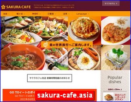 Hotels in Tokyo, Japan, sakura-cafe.asia