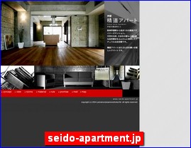 Hotels in Japan, seido-apartment.jp