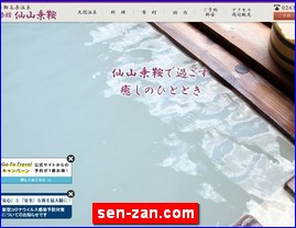 Hotels in Nagano, Japan, sen-zan.com