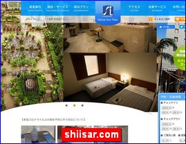 Hotels in Japan, shiisar.com