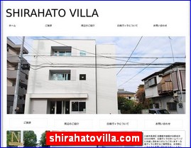 Hotels in Japan, shirahatovilla.com