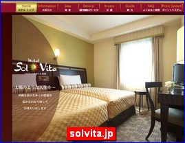 Hotels in Japan, solvita.jp