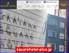 Hotels in Yasu, Japan, squarehotel-plus.jp