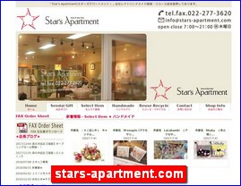 Hotels in Yasu, Japan, stars-apartment.com