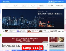 Hotels in Japan, sunplaza.jp