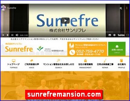 Hotels in Nagoya, Japan, sunrefremansion.com