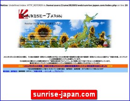 Hotels in Fukushima, Japan, sunrise-japan.com