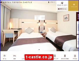 Hotels in Japan, t-castle.co.jp