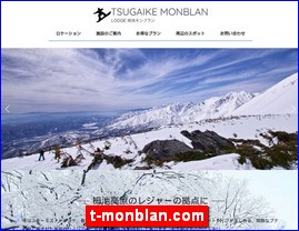 Hotels in Nagano, Japan, t-monblan.com