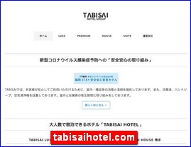 Hotels in Fukuoka, Japan, tabisaihotel.com