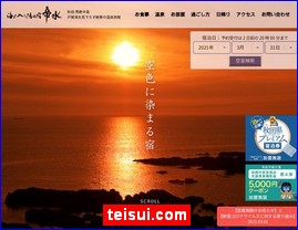 Hotels in Japan, teisui.com