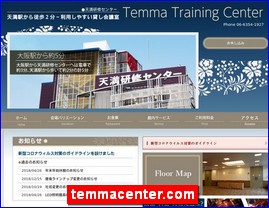 Hotels in Osaka, Japan, temmacenter.com