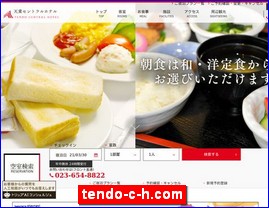 Hotels in Japan, tendo-c-h.com