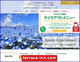 Hotels in Japan, terrace-inn.com