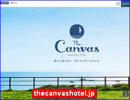 Hotels in Japan, thecanvashotel.jp