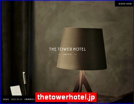 Hotels in Japan, thetowerhotel.jp