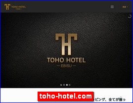 Hotels in Osaka, Japan, toho-hotel.com