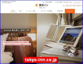 Hotels in Tokyo, Japan, tokyo-inn.co.jp